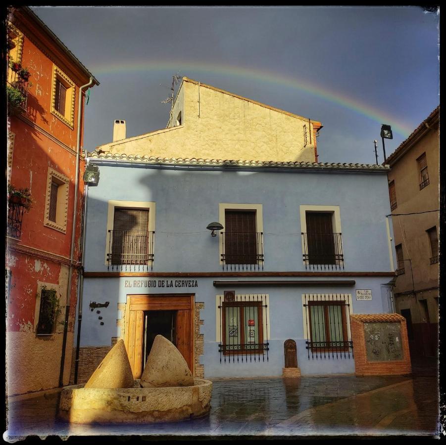 El Refugio De La Cerveza - La Morada De La Cerveza Apartment วิเยนา ภายนอก รูปภาพ